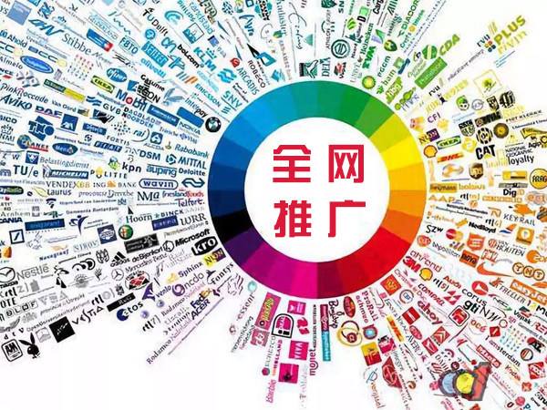 延川传统企业进行网络营销需要注意的几个基础策略