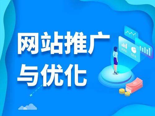 延川电商类网络推广如何做才有更好的效果